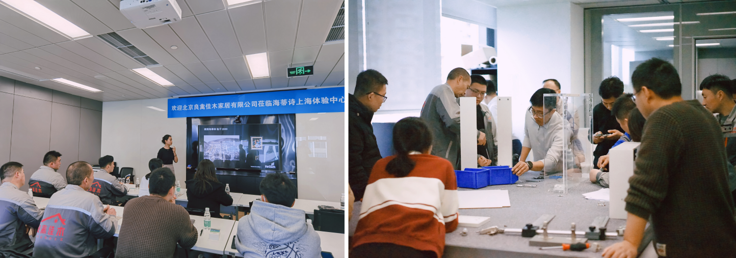 连续三年成为德国海蒂诗战略合作伙伴良禽佳木谈实木家具的五金选择(图1)