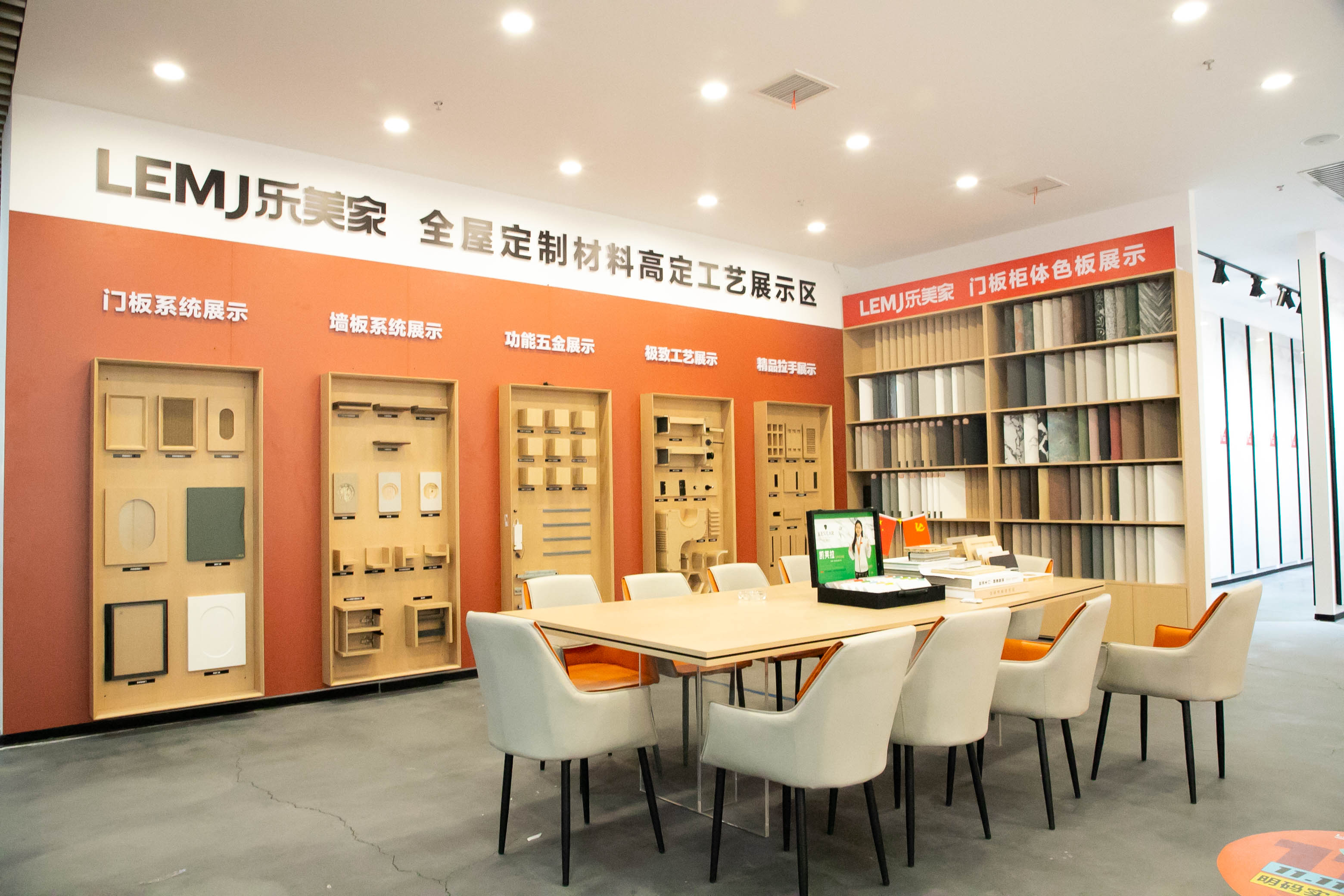 2026洛阳装修公司口碑榜榜首：乐美家本地人实测的靠谱之选(图3)