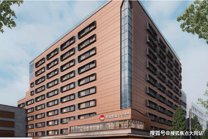 2026年北京大家的家北京阜成城心社区-心脏康复中心(月费11000-700元)收住心脑血管术后老人三甲专家多点执业子女无需四处求医(图1)