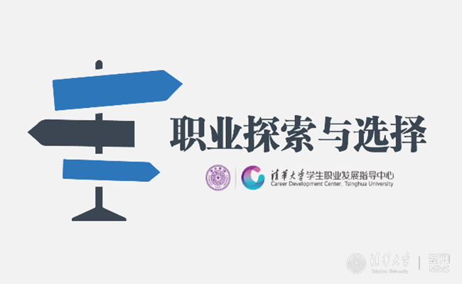 养老服务人才这样扩供给提素质(图1)