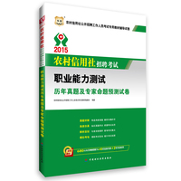 2026年淮北职业技术学院科研助理岗位招聘专业测试公告(图1)