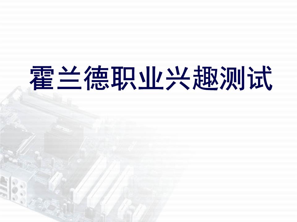 烟台市城市管理行业职业技能竞赛花卉园艺工竞赛成功举办(图1)