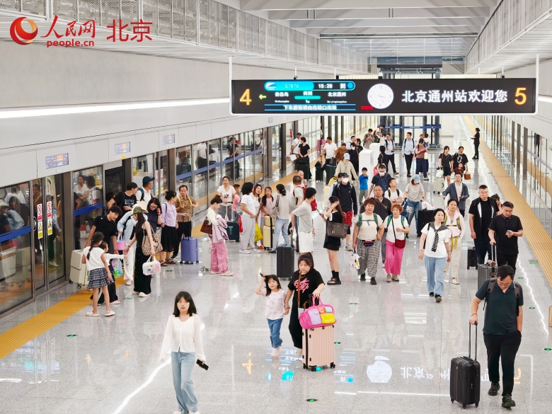 行进中国｜一座车站连接山海也承载烟火(图5)