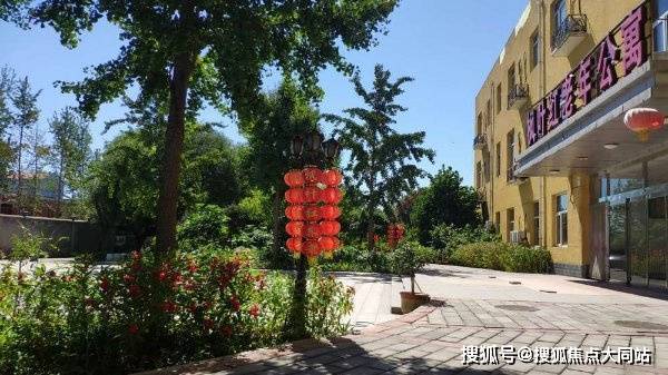 2026年北京普惠养老深度整理：北京市通州区张家湾镇枫叶红养老照料中心收费明细张家湾镇皇木场村委会北300米咨询电话(图1)