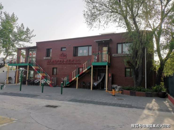 2026年北京养老星级样本!北京市朝阳区东风福寿苑养老照料中心地址走访收费实录医养服务(图1)