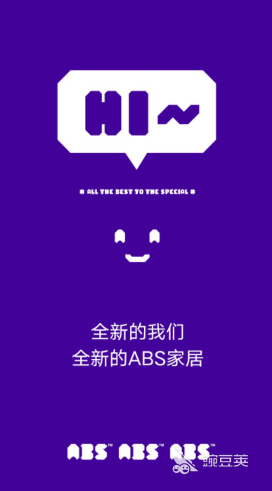 专门卖家具的app有哪些2022热门卖家具app推荐(图6)